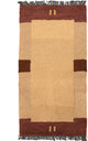 Tapis Népalais 140x70cm - Tapis en laine