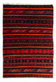 Kilim ancien Tapis 220x170cm