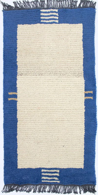 Nepal Teppich 140 x 70 cm - beige