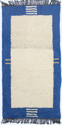 Tapis Népalais - 140 x 70 cm - beige