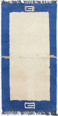 Nepal Teppich 140 x 70 cm - beige