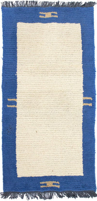 Tappeto Nepal - 140 x 70 cm - beige