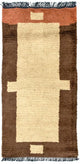 Tapis Népalais 140x70cm - Tapis en laine