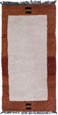 Nepal Teppich 140 x 70 cm - beige