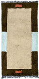 Tapis Népalais 140x70cm - Tapis en laine