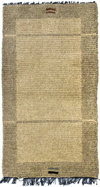 Tapis Népalais - 140 x 70 cm - beige