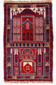 Belutsch Teppich 127x77cm - Orientteppich