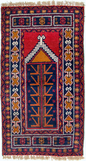 Belutsch Teppich 130 x 76 cm