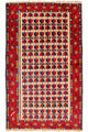 Belutsch Teppich 130 x 77 cm