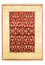 Designer Teppich 197 x 138 cm Teppichbrücke