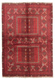Tapis Turkaman 238x164cm - Tapis persan