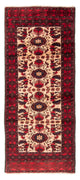Tapis Belutsch 230x93cm - Tapis oriental