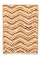 Berber Teppich 200 x 147 cm