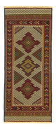 Kelim Afghan Teppich 208x85cm