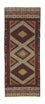 Kelim Teppich - Oriental 190 x 75 cm