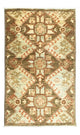 Tappeto Ziegler 98x60cm - Tappeto orientale