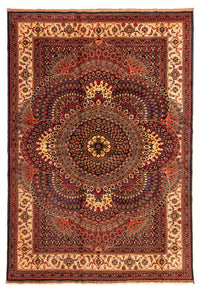 Tapis afghan - 279 x 198 cm - multicolore