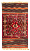 Kelim Afghan Teppich 87x155cm - rot - Rechteckig / Rot / 87 x 155 cm Rechteckig