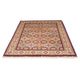 Afghan Teppich 199 x 153 cm