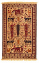 Kelim Teppich - Oriental 194 x 124 cm