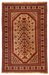 Kilim afghan Tapis 195x268cm - Rectangle / Marron / 195 x 268 cm Rectangle