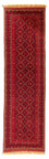Kelim Teppich - Oriental 279 x 81 cm