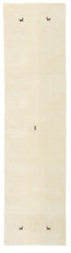 Gabbeh Teppich Softy 200x80cm - Wollteppich