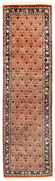 Orientteppich 263 x 76 cm