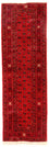 Afghan Teppich - Buchara 257 x 83 cm