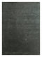 DP02-RUG1084098-195x135