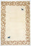 Gabbeh Teppich - Indus 228 x 155 cm - beige
