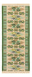 GRGizeh300x80
