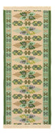 GRGizeh300x80