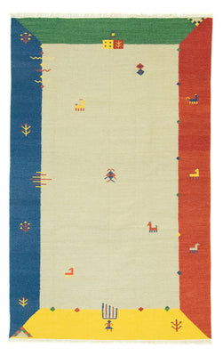 Kelim Teppich - Trendy 300 x 200 cm - beige