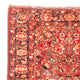 Läufer Afghan - 194 x 108 cm - rot
