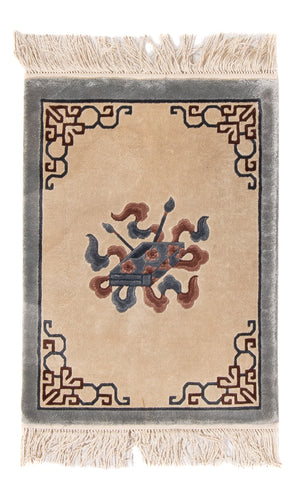 China Teppich - 62 x 46 cm - beige