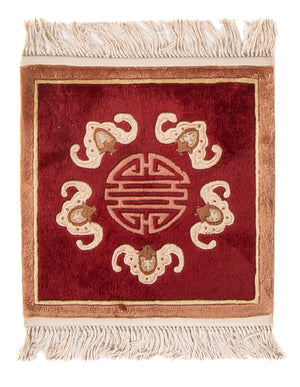 China Teppich quadratisch  - 31 x 31 cm - rot