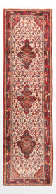 Läufer Orient - 277 x 81 cm - hellrot