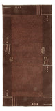 Tapis Népalais 140x70cm - Tapis en laine