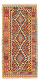 Kilim Maimana Tapis 196x100cm - Tapis en laine