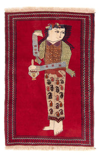 Tapis Belutsch - 135 x 86 cm - rouge