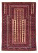 Belutsch Teppich - Gebetsteppich - 132 x 95 cm - beige