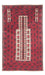 Belutsch Teppich - Gebetsteppich - 154 x 89 cm - beige