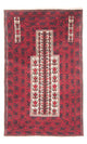 Belutsch Teppich - Gebetsteppich - 154 x 89 cm - beige