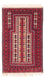Belutsch Teppich - Gebetsteppich - 140 x 84 cm - beige