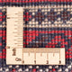 Belutsch Teppich - Gebetsteppich - 140 x 84 cm - beige