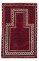 Tapis Belutsch 142x89cm - Tapis oriental