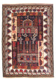 Belutsch Teppich - Gebetsteppich - 120 x 85 cm - dunkelblau