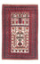 Belutsch Teppich - 150 x 95 cm - beige