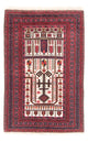 Belutsch Teppich - 150 x 95 cm - beige